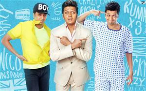 Humshakals